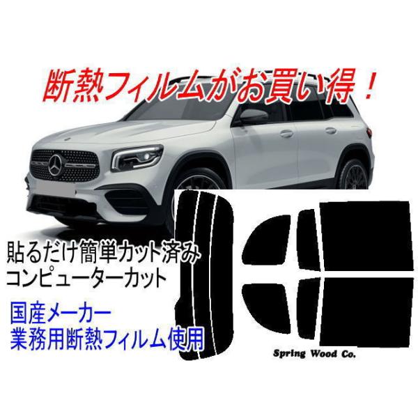 xc GLB ^3DA-247612M ̔N'20/06` JbgςݒfMtB