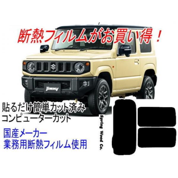 Wj[@^JB64W@̔N18/7`   A1œ\܂ JbgςݒfMtB