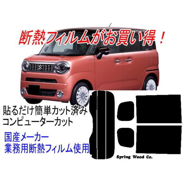 SRX}C ^MX81S MX91S ̔N'21/09` JbgςݒfMX[NtB