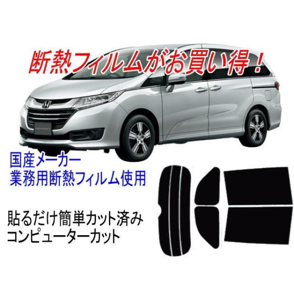 IfbZC ^RC1 RC2 ̔N'13/11` JbgςݒfMtB