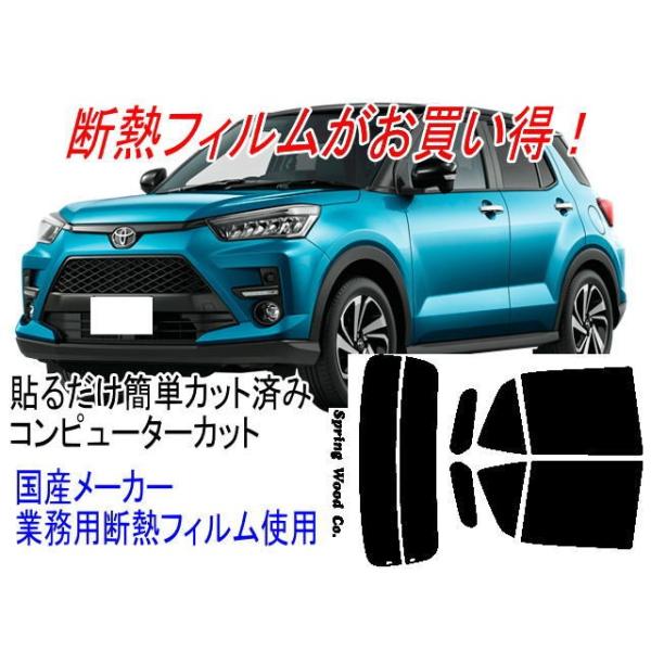 CY  A1\Ή ^A200A A210A ̔N19/11` JbgςݒfMtB