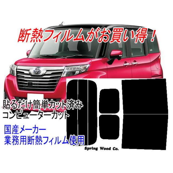 [~[M900A A1\Ή  ̔N'16/11` JbgςݒfMtB