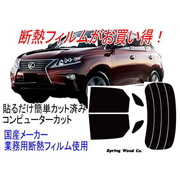 NTXRX ^L10 ̔N09/01`JbgςݒfMtB