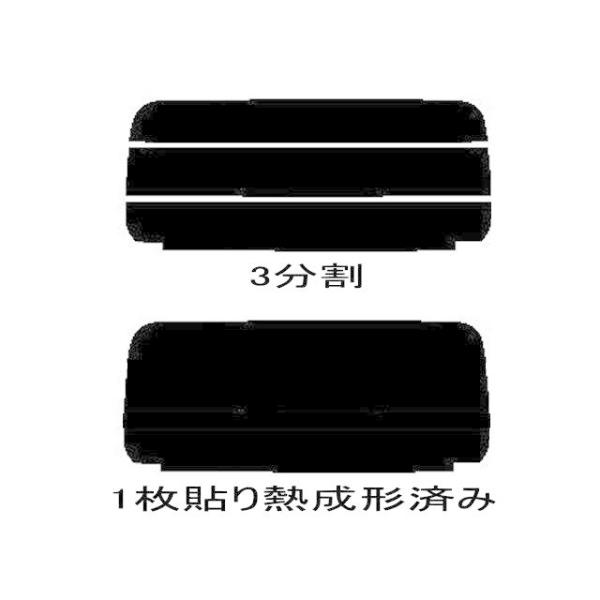 (A1\Ή) nC[bgJ[SS700V ̔N'21/12` Ag[SɂK܂ AKX̂ JbgςݒfMtB