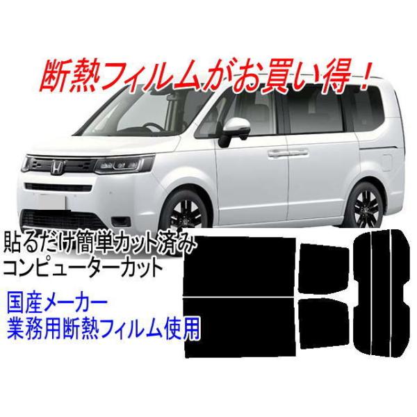 M^ς݃AP\Ή XebvS RP6E7E8n ̔N'22/5` JbgςݒfMX[NtB