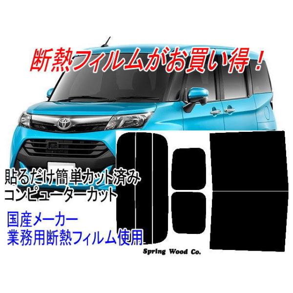 ^N A1\Ή ^M900A '16/11` JbgςݒfMtB