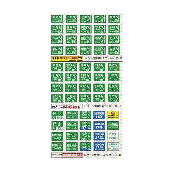 sprout-but_3389-000142