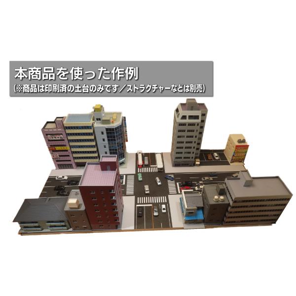 Nゲージ用ジオラマベース（2車線／十字路） : ふきの芽 - 通販