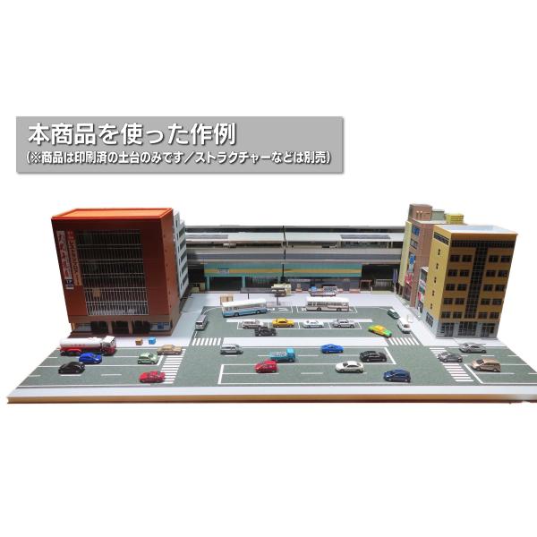 sprout-but_nscalebase-