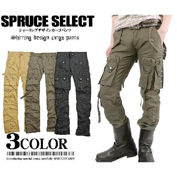 カーゴパンツ メンズ スリムカーゴ ブラック カーキ ベージュ ワーク ミリタリー メンエグ メンズナックル Buyee Buyee 日本の通販商品 オークションの代理入札 代理購入