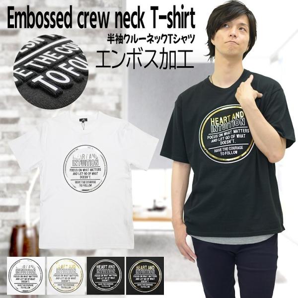 MCM ロゴエンボスクルーネック Tシャツ MCM エンボスロゴtシャツ - メルカリ
