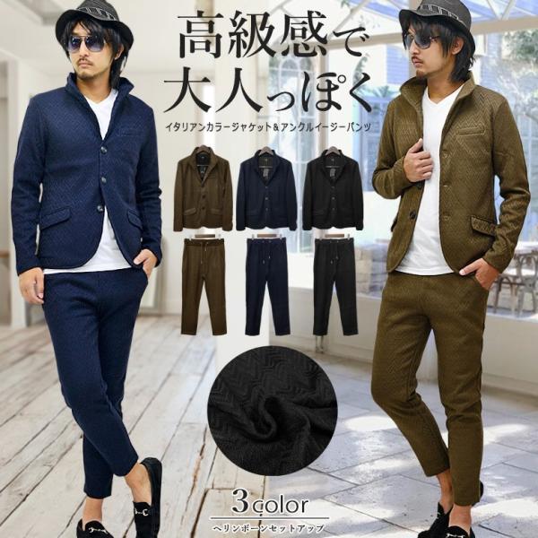SOPRANI UOMO イタリア製　セットアップスーツ　モカブラウン　ウール spruce-vasin_3544-53ab