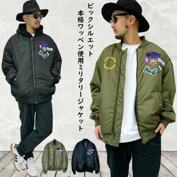 B様　ワッペン無し　ジャンパー spruce-vasin_4183l332