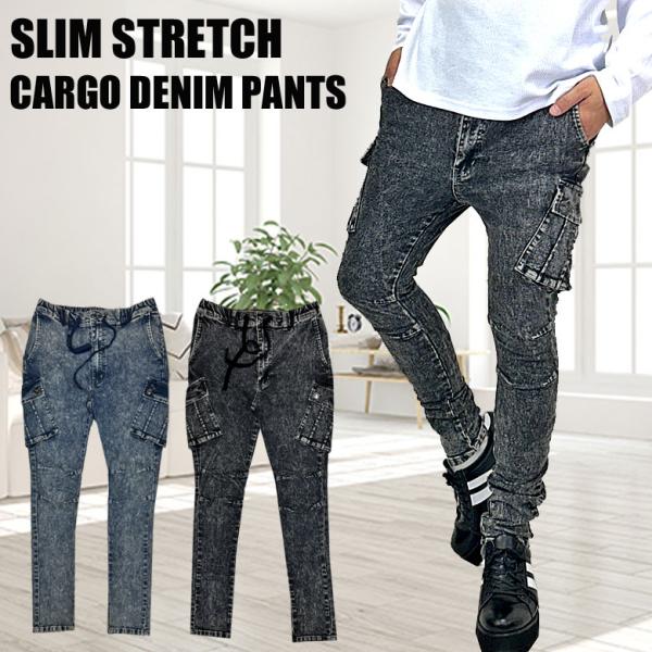 アーバニズム] | Amazon カーキ（L）スリムストレッチデニム UNP-128