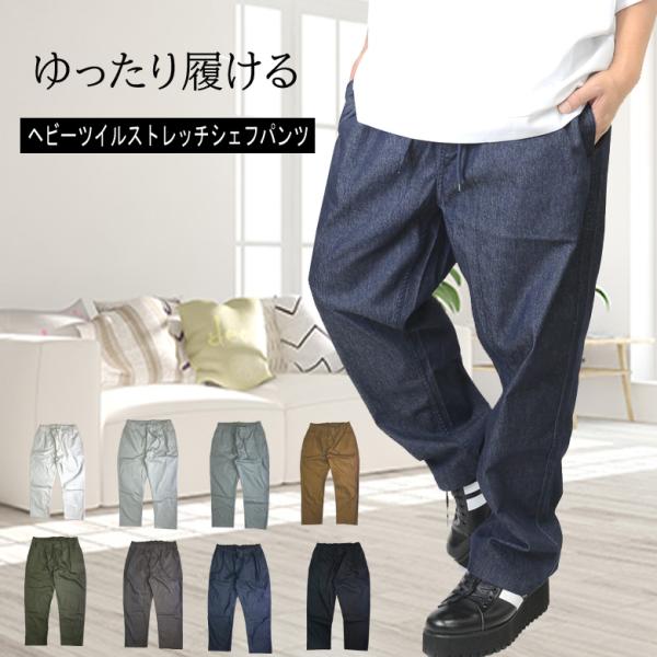 spruce-vasin_5602-1251