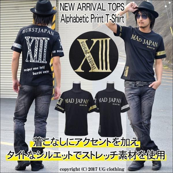最終値下げ　期間限定出品 男闘呼組　Tシャツ　Sサイズ　黒のみ 男闘呼組PHOTO Tシャツ 黒Sサイズ - メルカリ