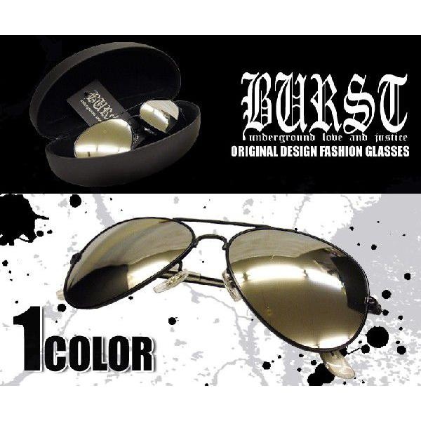 閉店セール】ティアドロップ サングラス ミラーレンズ バースト