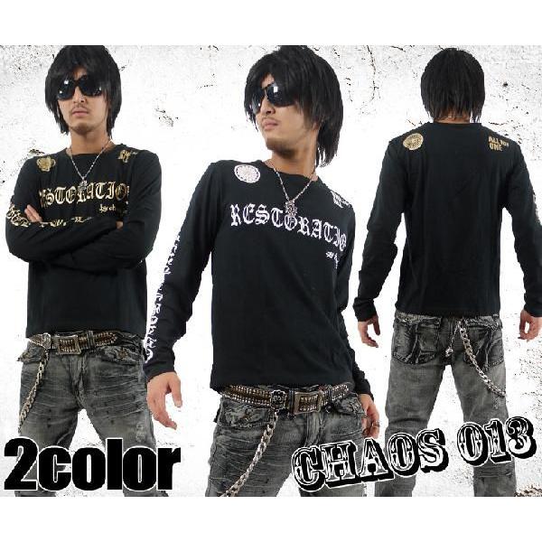 閉店セール】長袖Tシャツ メンズ ショルダーアームプリントロンT