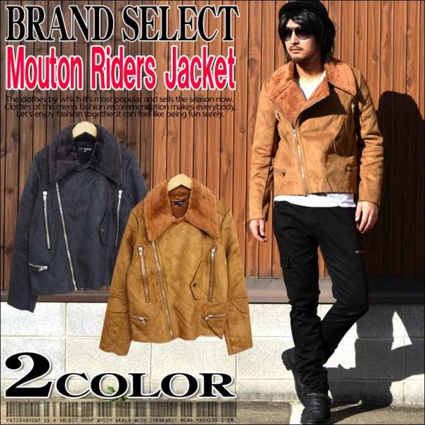 ライダース メンズ フェイクムートンライダースジャケット ボンディング ジャケット 裏地ボア 内ボア Buyee Buyee Japanese Proxy Service Buy From Japan Bot Online
