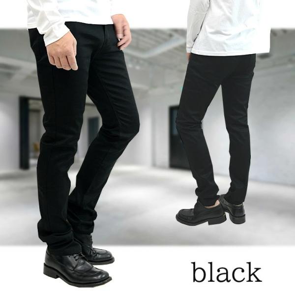 スキニーパンツ メンズ スリムストレッチチノパンツ カラーパンツ 綿 パンツ メンズ カジュアル メンズスキニー Buyee Buyee Japanese Proxy Service Buy From Japan Bot Online