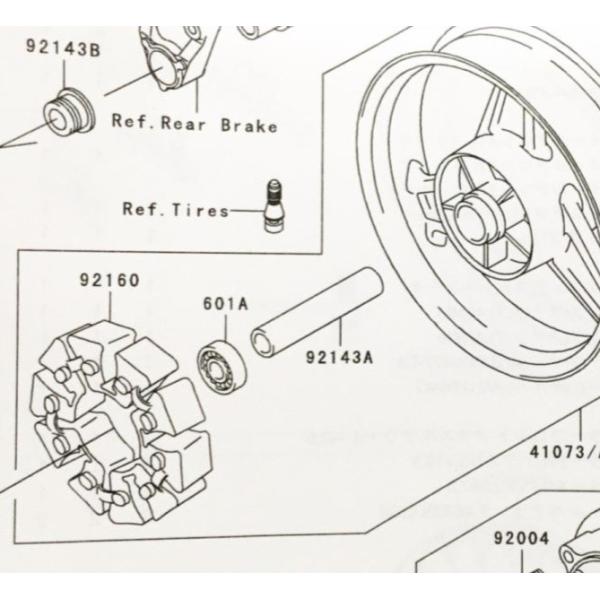 ZRX400/400-II(ZR400E)　リヤハブダンパー　(リアハブダンパー)　図中(92160)　92160-1524