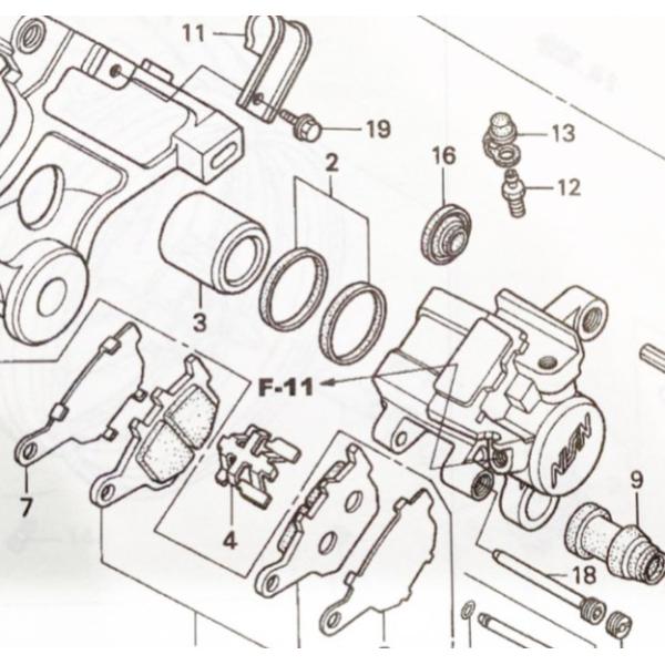 ホーネット250 mc31 後期　リヤフロントセット ホーネット250 mc31 後期 リヤフロントセット ホーネット250