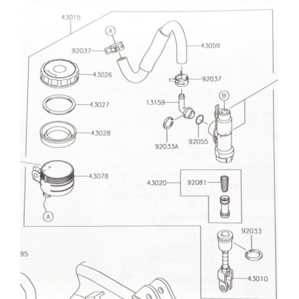 カワサキ ZRX1200 DAEG(ZRT20D) リヤマスターシリンダーインナー カワサキ ZRX1200 DAEG(ZRT20D) リヤマスターシリンダーインナー