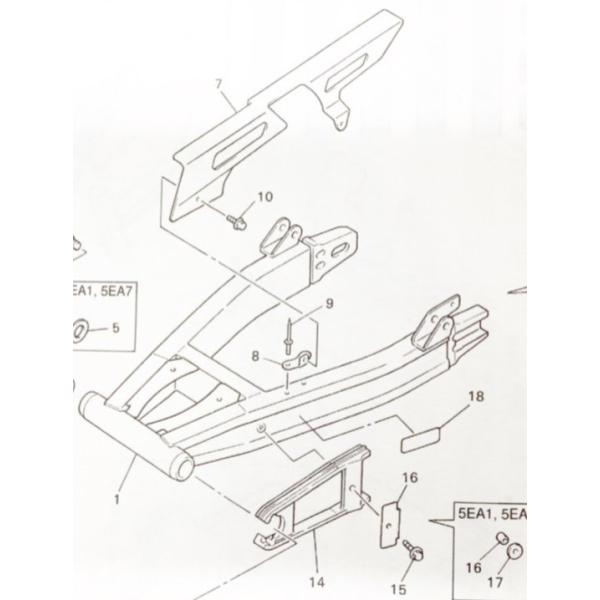 ヤマハ発動機 XJR1300(RP01J) チェーンケース 図中(7番) 4KG-22311-00
