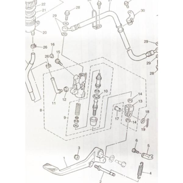 ヤマハ発動機 XJR1300(RP01J) リヤブレーキペダル (リアブレーキペダル