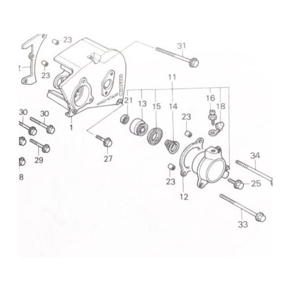 ホンダ（HONDA） VFR750R(RC30) クラッチレリーズ (クラッチキャリパー