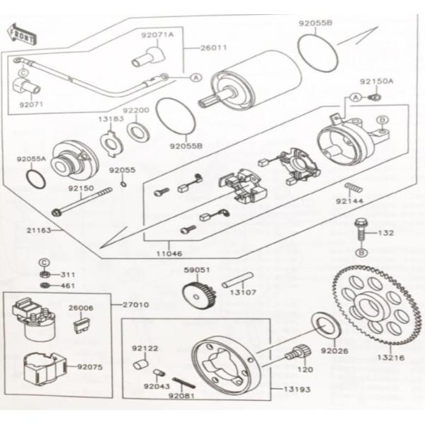 カワサキ（Kawasaki） バリオス(ZR250A) ワンウェイクラッチ