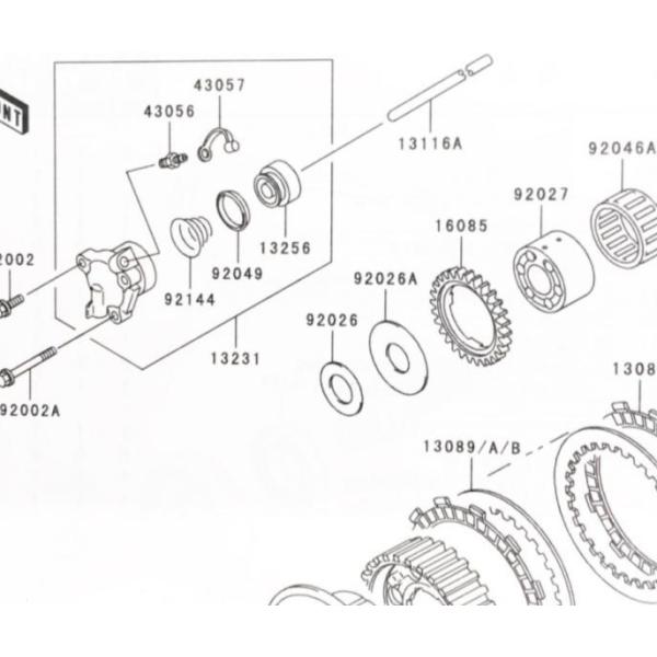 カワサキ（Kawasaki） ゼファー1100RS(ZRT10A) クラッチレリーズ