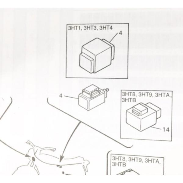 ヤマハ発動機 SR400(1JR) (3HT5〜3HT7まで) ウインカーリレー