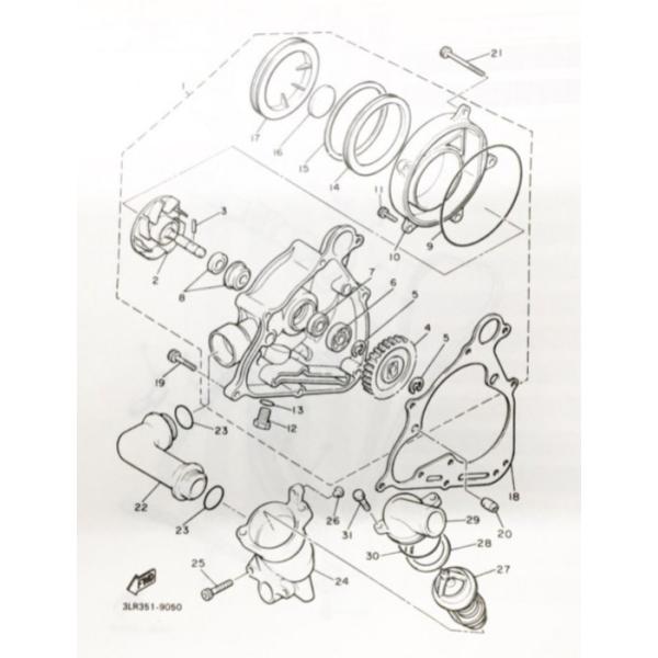 VMAX1200(3UF) ウォーターポンプ 図中(1番) 1FK-12420-10 (1FK-12420