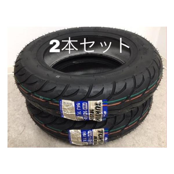 IRC MB90 100/90-10 TL 2本セット :541KIRCMB90-100-90-10:SPS - 通販 - Yahoo!ショッピング IRC MB90 100/90-10 TL 2本セット :541KIRCMB90-100-90-10:SPS - 通販 - Yahoo!ショッピング