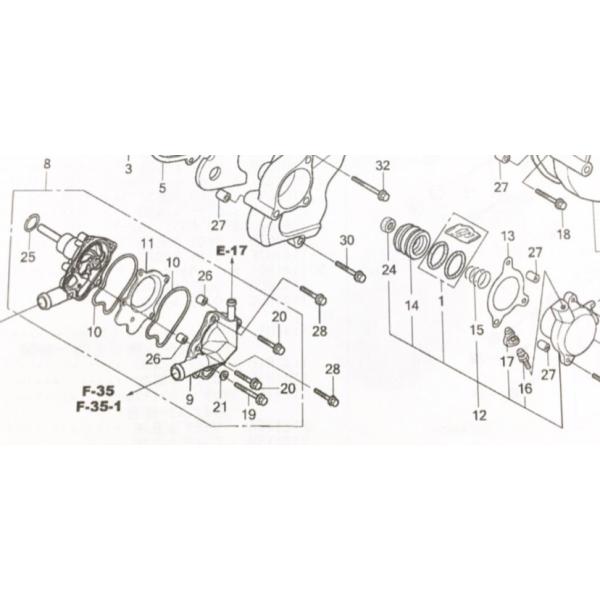SC57 ウォーターポンプASSY ホンダ（HONDA） CBR1000RR(SC57) 車体番号SC57-1200001〜(2006年