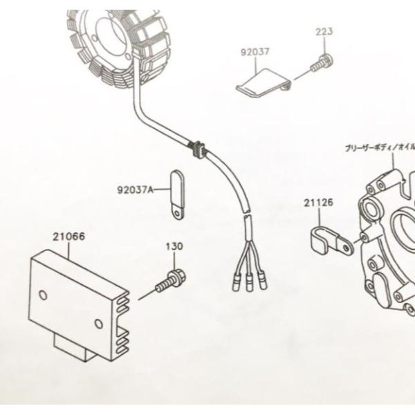 カワサキ ゼファー400(ZR400C) C1〜C5 レギュレータ カワサキ ゼファー400(ZR400C) C1〜C5 レギュレータ