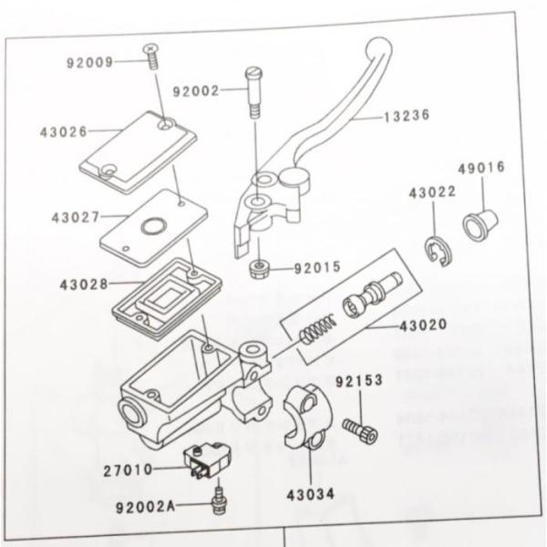 バリオス2(ZR250B) フロントマスターシリンダーインナーキット＆ブーツ 