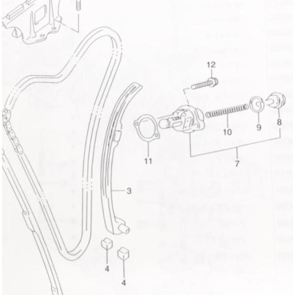 スズキ（SUZUKI） イナズマ400(GK7BA) カムチェーンテンショナー