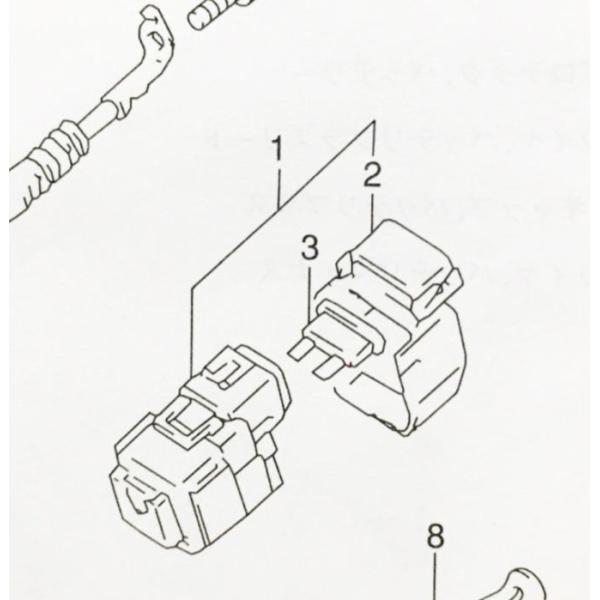スズキ（SUZUKI） イナズマ400(GK7BA) スターターリレー (セルモーター