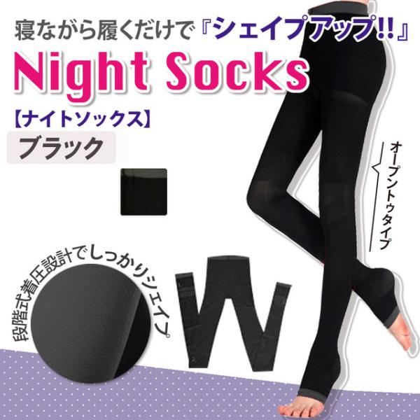 spsborusa_wnab386