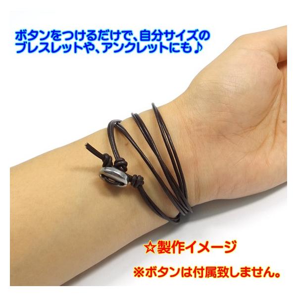 革紐 本革 1.5mm 丸紐 1m単位 革ひも 切り売り 皮ひも 皮紐 レザーコード 皮革紐 /【Buyee】 革紐 本革 1.5mm 丸紐 1m単位 革ひも 切り売り 皮ひも 皮紐 レザーコード 皮革紐 /【Buyee】