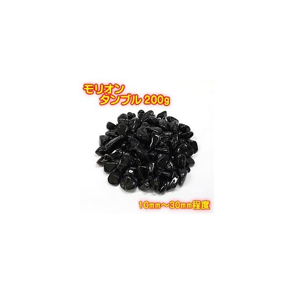 VRI ^u(200g) Ȃ  VR p[Xg[