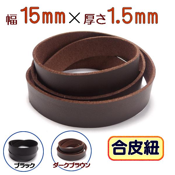 R e[v PU 15mm×1.5mm 1mP ؂蔄 vtFCNU[