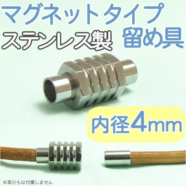 }OlbgNXv XeX ߋ Zp a4mm vR/ەRp p[c ANZT[p Vo[ ߋ