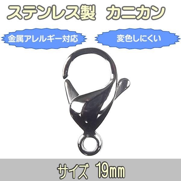 JjJ XeX ߋ 19mm 傫 ߋ ~ߋ