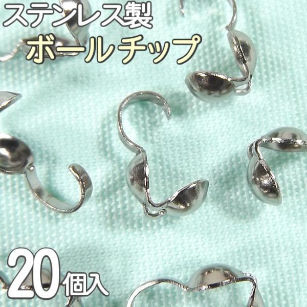 {[`bv 20Zbg ʌa4mm XeX ANZT[ Vo[