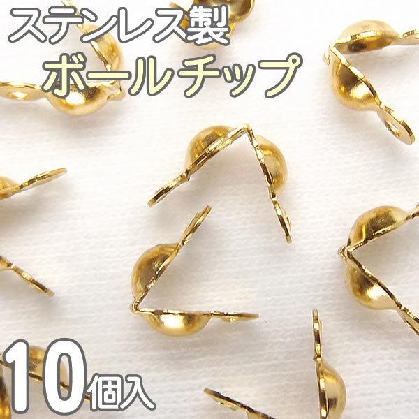 {[`bv Jt 10Zbg ʌa 3.2mm/4mm XeX ANZT[ S[h