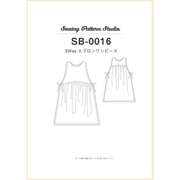 3wayエプロンワンピ 型紙 M Lサイズ 型紙 縫い代付き エプロン ワンピース レディース パターン 縫い代付き ３way ２サイズ かんたん ソーイング Buyee Buyee Japanischer Proxy Service Kaufen Sie Aus Japan