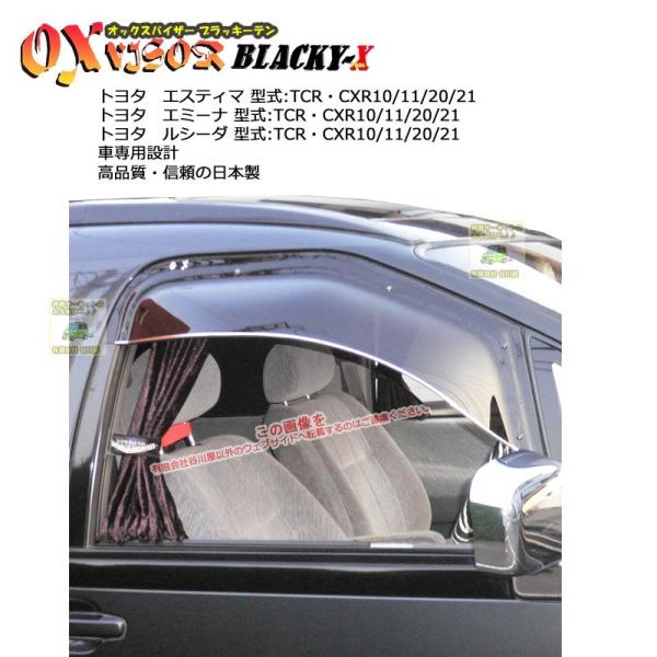 OXoCU[ubL[e | BL-03 | Ώێ g^ GXeB}E G~[i^ TCRECXR10/11/20/21[OXoCU[Ki̔X]